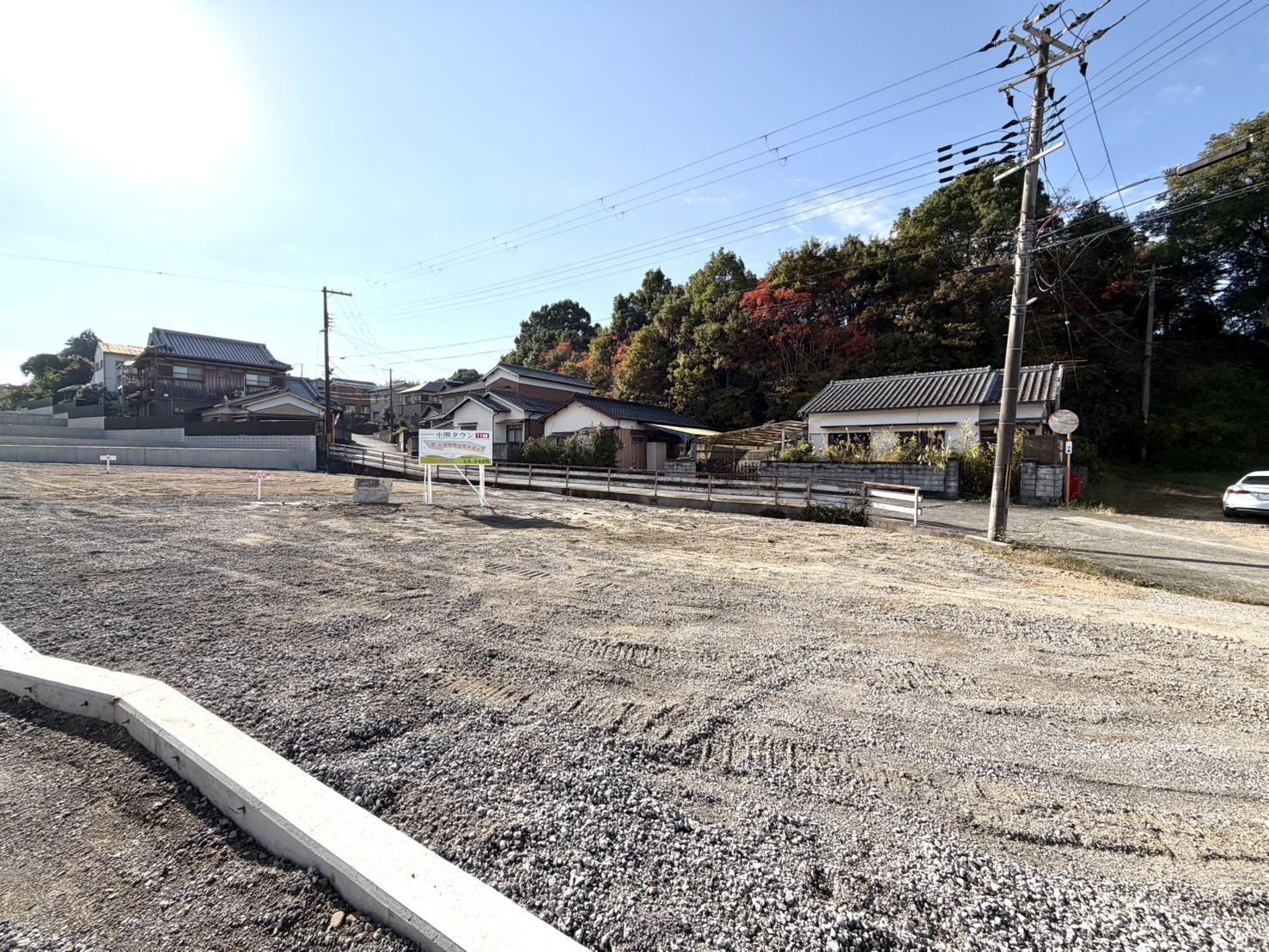 小熊タウン A号地